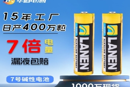 哈尔滨工大集团展示制作有限公司形象图